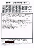 声画像3